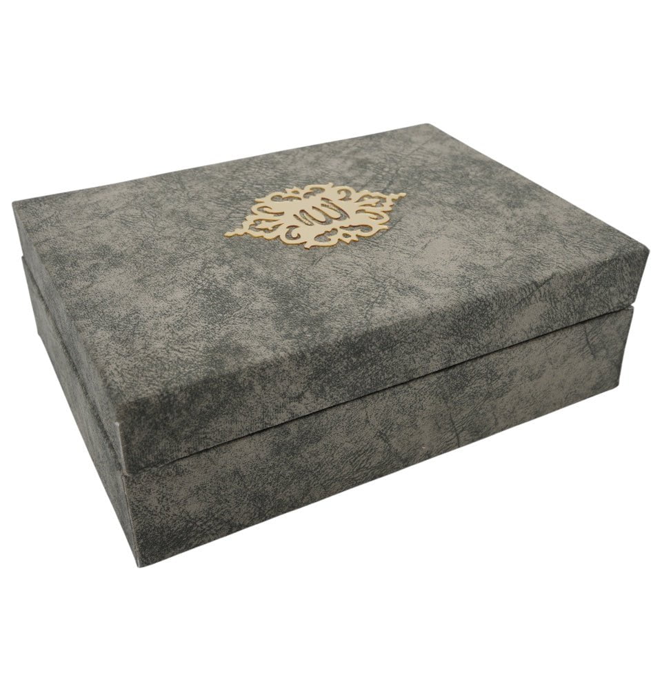 Modefa Islamic Decor Grey Holy Quran in Keepsake Velvet Gift Case - Grey
