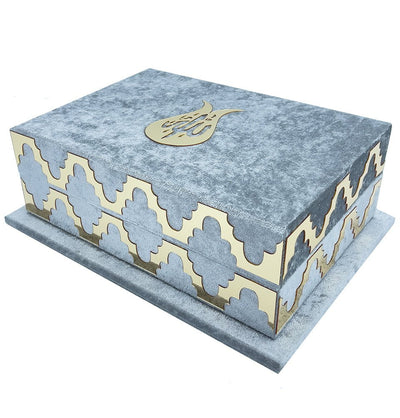 Modefa Islamic Decor Grey Holy Quran Keepsake Lalegul Gift Set - Grey