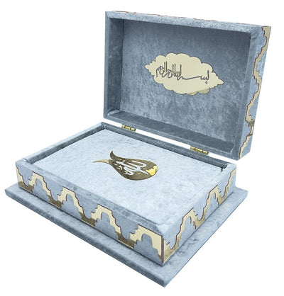 Modefa Islamic Decor Grey Holy Quran Keepsake Lalegul Gift Set - Grey