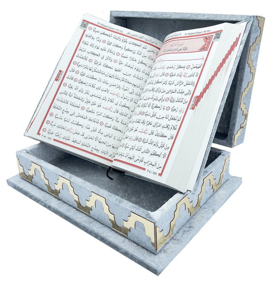 Modefa Islamic Decor Grey Holy Quran Keepsake Lalegul Gift Set - Grey