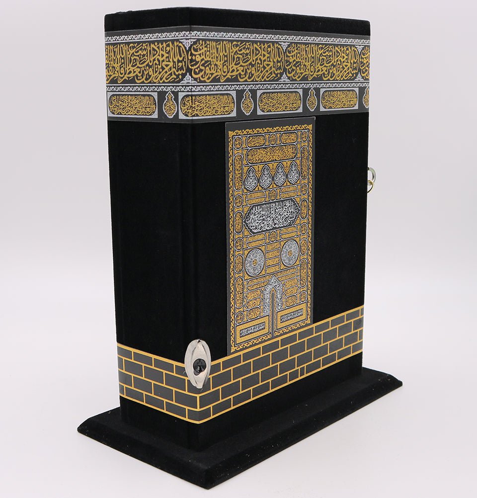 Modefa Islamic Decor Holy Quran in Arabic with Keepsake Kaba Case - Small