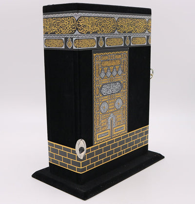 Modefa Islamic Decor Holy Quran in Arabic with Keepsake Kaba Case - Small