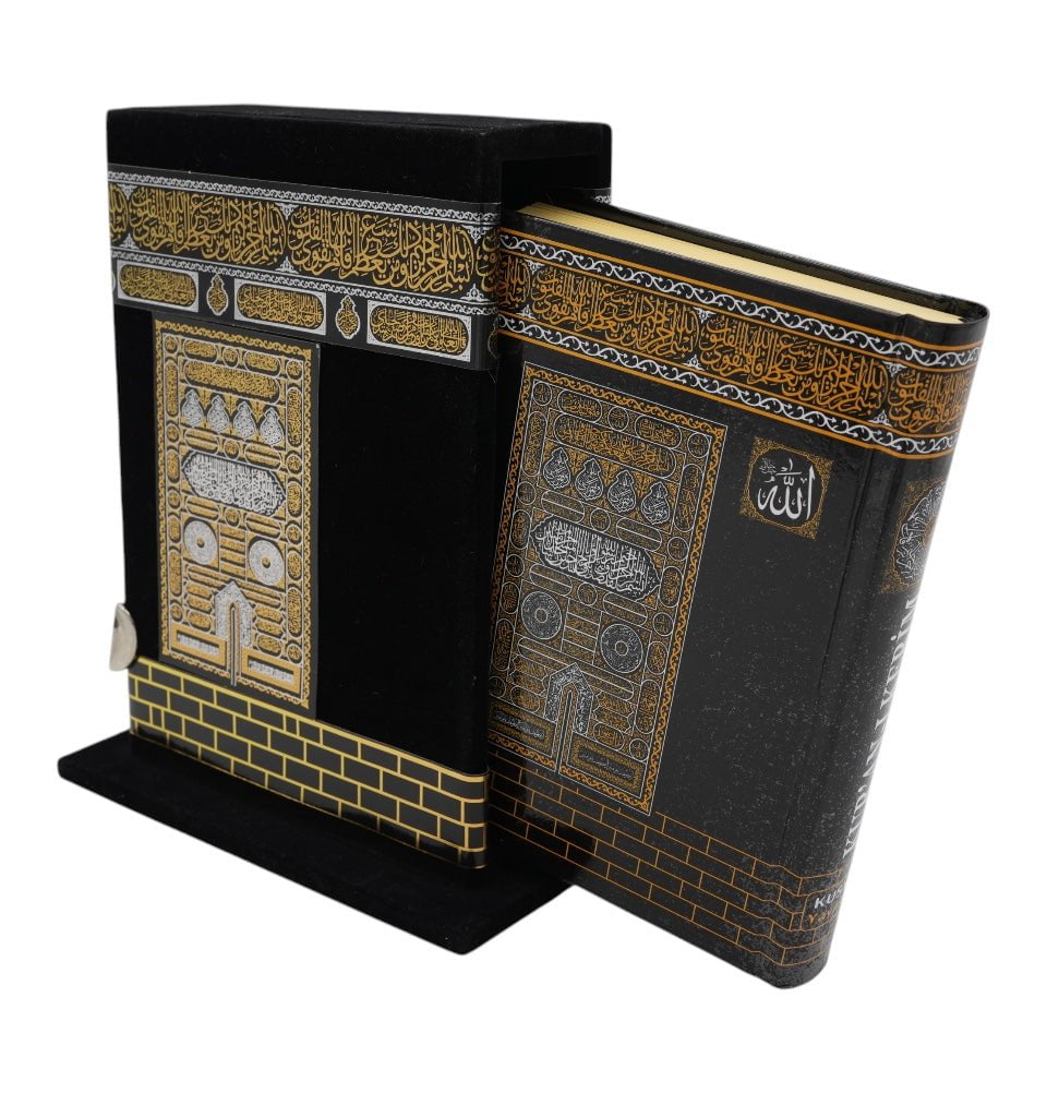 Modefa Islamic Decor Holy Quran in Arabic with Keepsake Kaba Case - Small