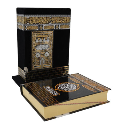 Modefa Islamic Decor Holy Quran in Arabic with Keepsake Kaba Case - Small