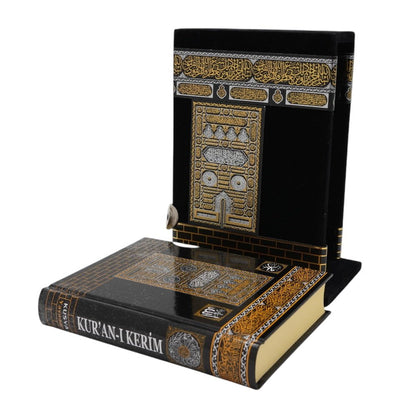 Modefa Islamic Decor Holy Quran in Arabic with Keepsake Kaba Case - Small