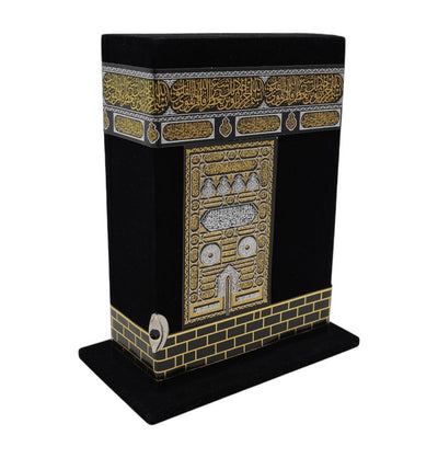 Modefa Islamic Decor Holy Quran in Arabic with Keepsake Kaba Case - Small