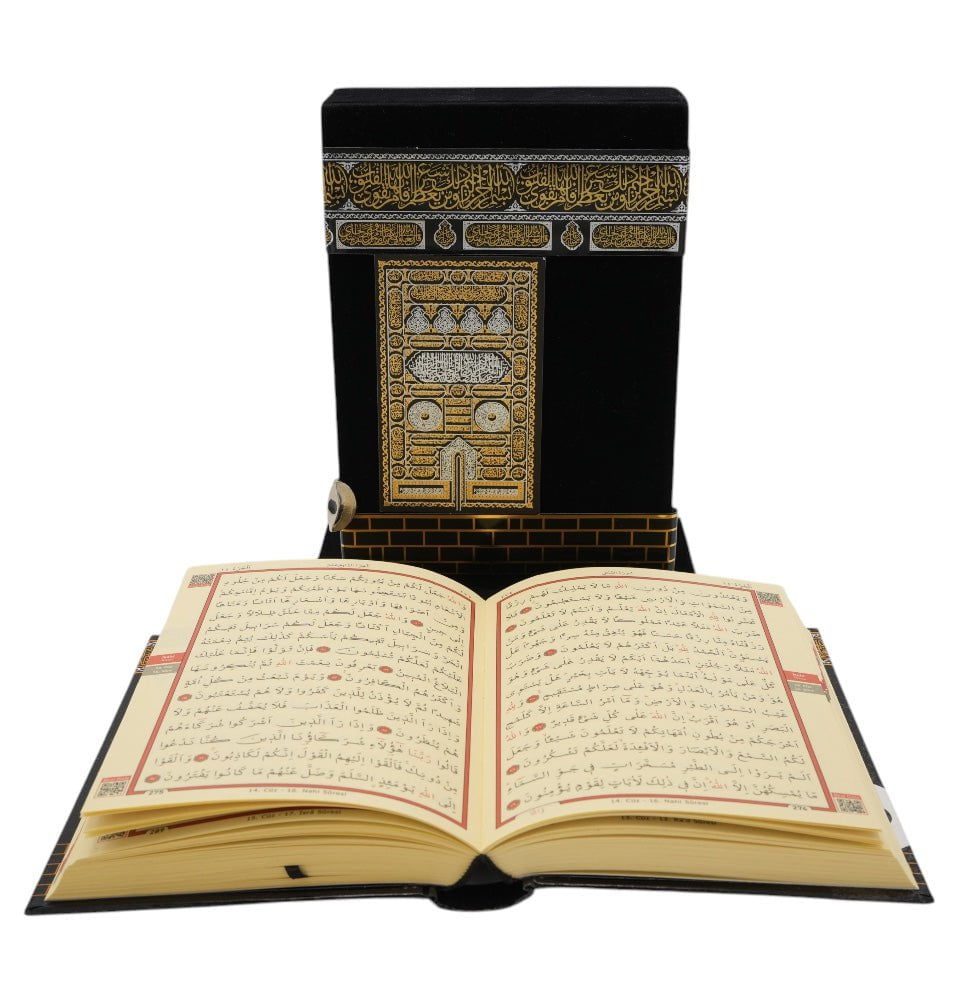 Modefa Islamic Decor Holy Quran in Arabic with Keepsake Kaba Case - Small