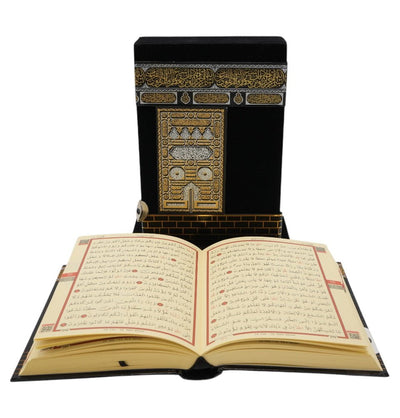 Modefa Islamic Decor Holy Quran in Arabic with Keepsake Kaba Case - Small