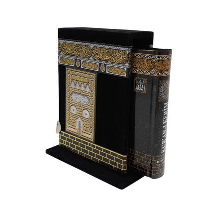 Modefa Islamic Decor Holy Quran in Arabic with Keepsake Kaba Case - Small