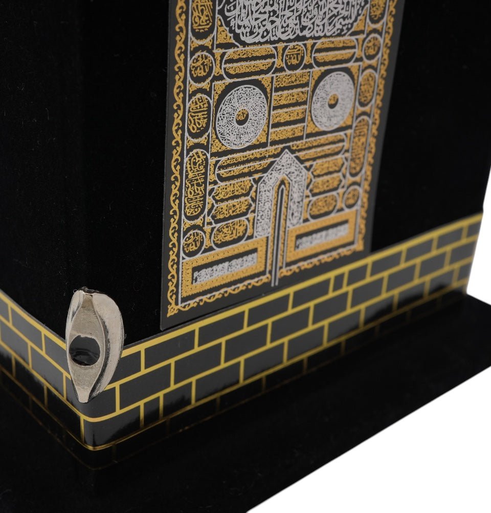 Modefa Islamic Decor Holy Quran in Arabic with Keepsake Kaba Case - Small