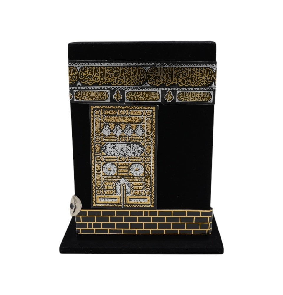 Modefa Islamic Decor Holy Quran in Arabic with Keepsake Kaba Case - Small
