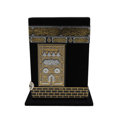 Modefa Islamic Decor Holy Quran in Arabic with Keepsake Kaba Case - Small