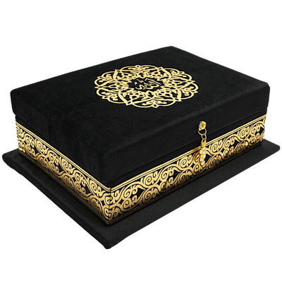 Modefa Islamic Decor Holy Quran Keepsake Velvet Gift Box - Black