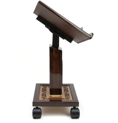 Modefa Islamic Decor Islamic Adjustable Quran Stand Rahle with Wheels