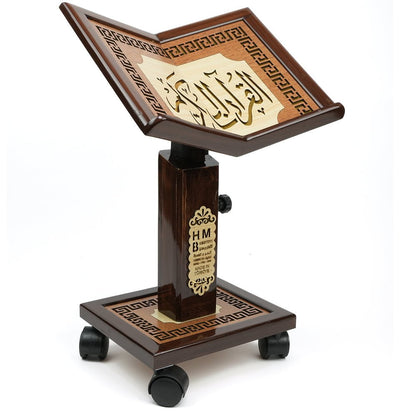 Modefa Islamic Decor Islamic Adjustable Quran Stand Rahle with Wheels