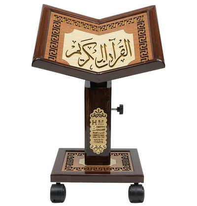 Modefa Islamic Decor Islamic Adjustable Quran Stand Rahle with Wheels