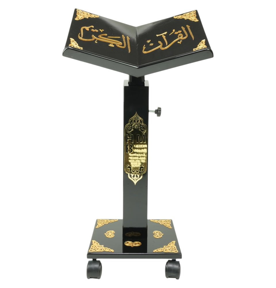 Modefa Islamic Decor Islamic Adjustable Quran Stand Rahle with Wheels - Elegant Black with Gold