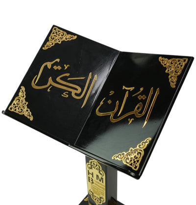 Modefa Islamic Decor Islamic Adjustable Quran Stand Rahle with Wheels - Elegant Black with Gold