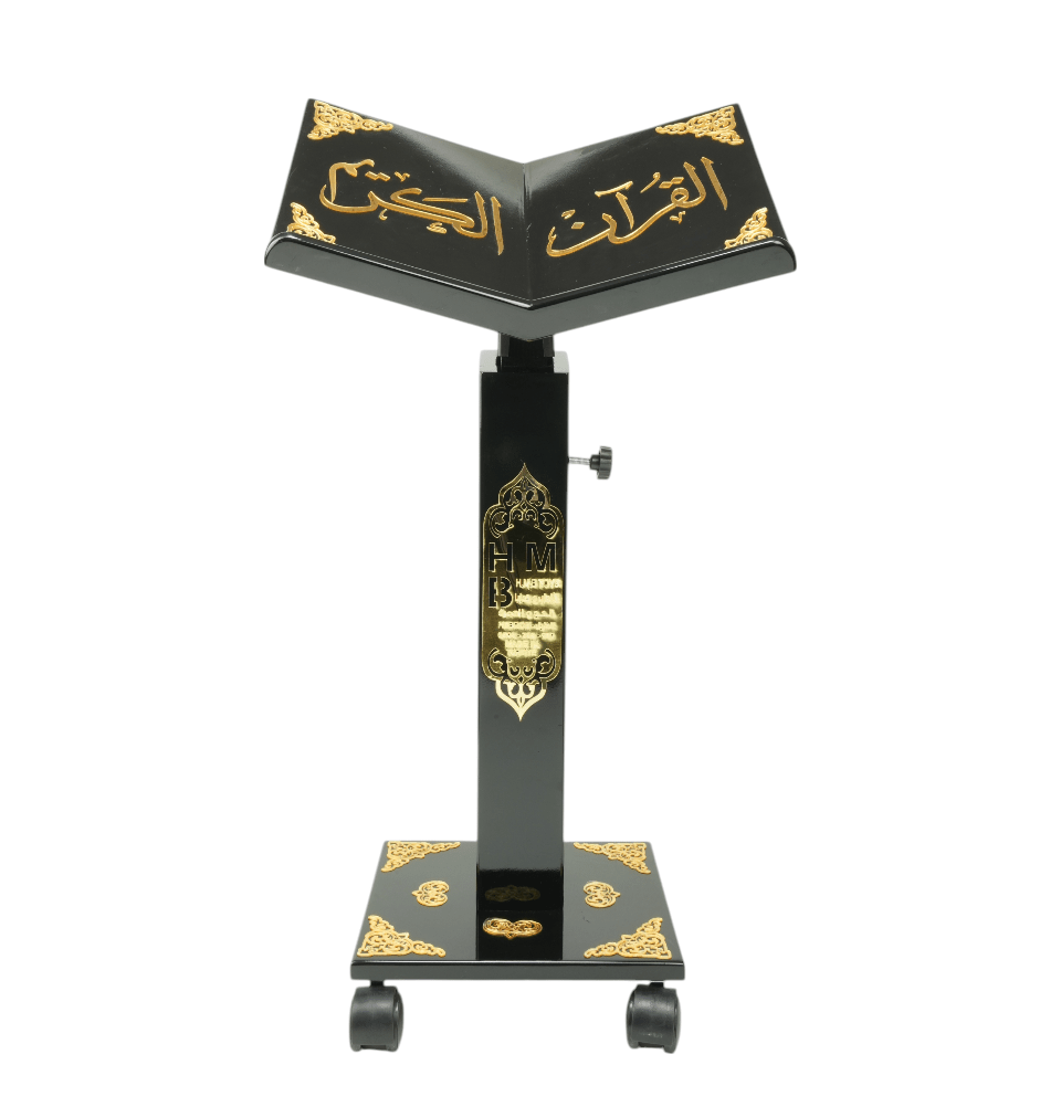 Modefa Islamic Decor Islamic Adjustable Quran Stand Rahle with Wheels - Elegant Black with Gold