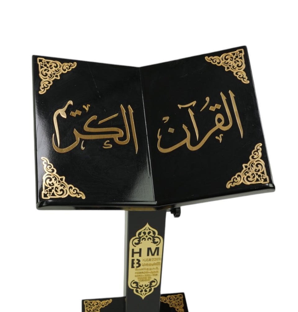 Modefa Islamic Decor Islamic Adjustable Quran Stand Rahle with Wheels - Elegant Black with Gold