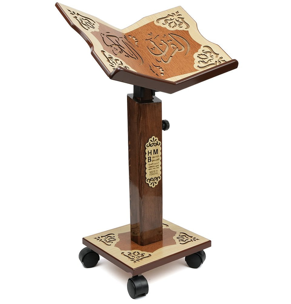 Modefa Islamic Decor Islamic Adjustable Quran Stand Rahle with Wheels - #M11R
