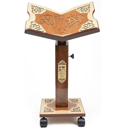 Modefa Islamic Decor Islamic Adjustable Quran Stand Rahle with Wheels - #M11R