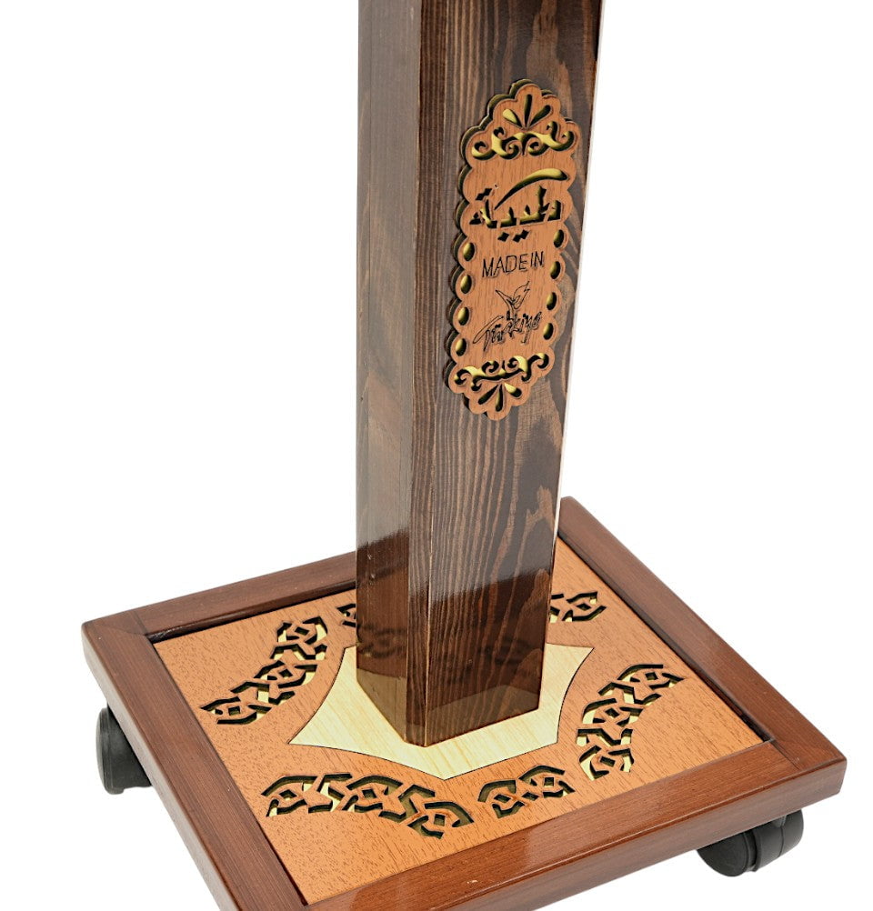 Modefa Islamic Decor Islamic Adjustable Quran Stand Rahle with Wheels - X-Large Arch #24-1