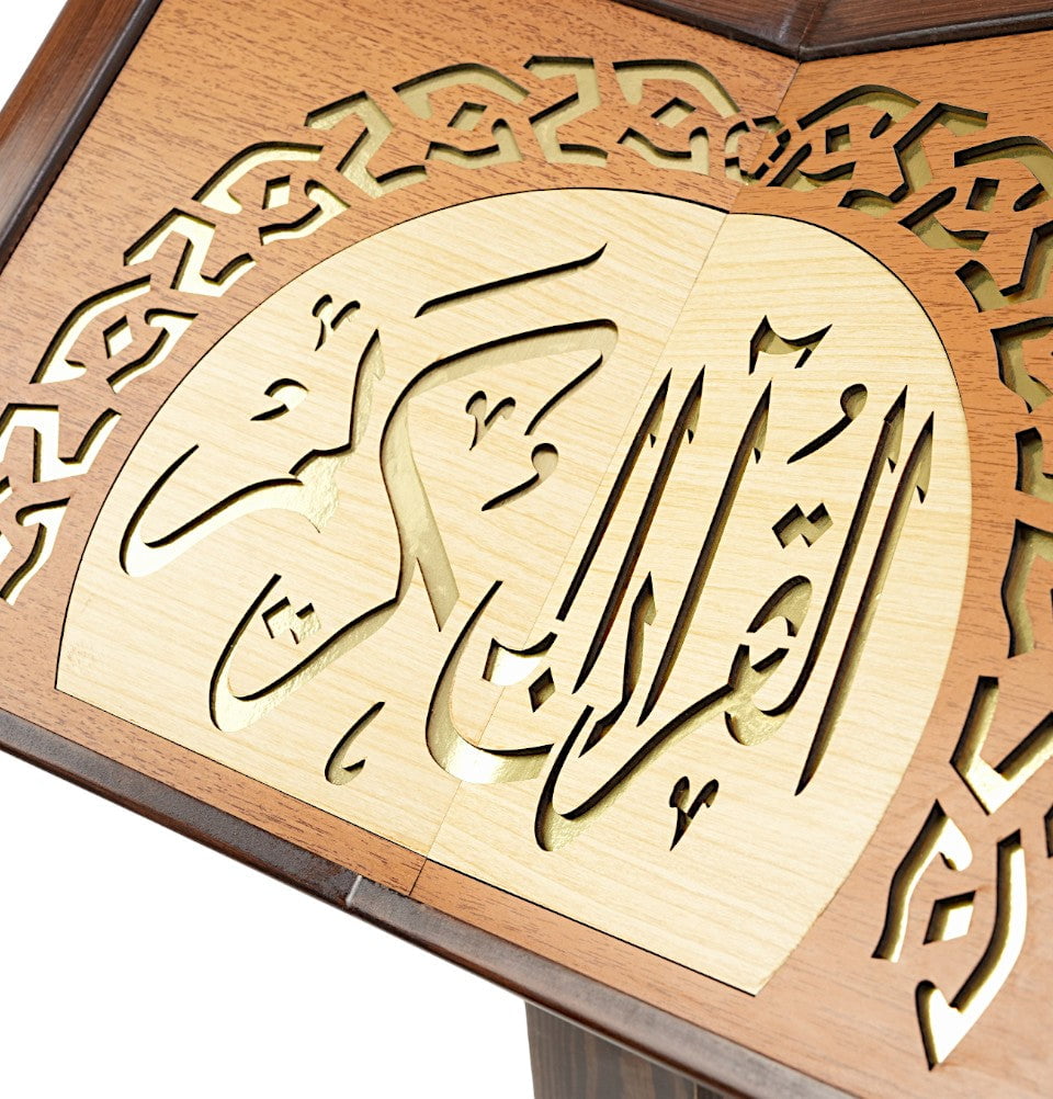 Modefa Islamic Decor Islamic Adjustable Quran Stand Rahle with Wheels - X-Large Arch #24-1