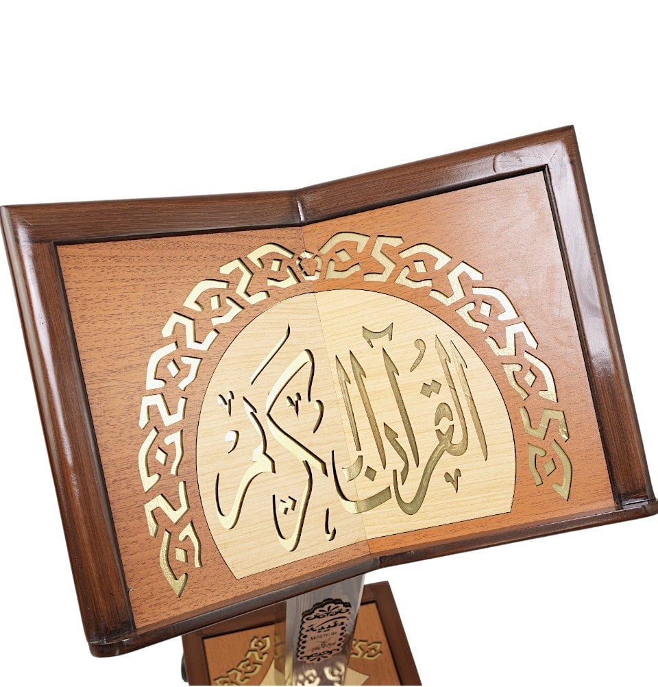 Modefa Islamic Decor Islamic Adjustable Quran Stand Rahle with Wheels - X-Large Arch #24-1