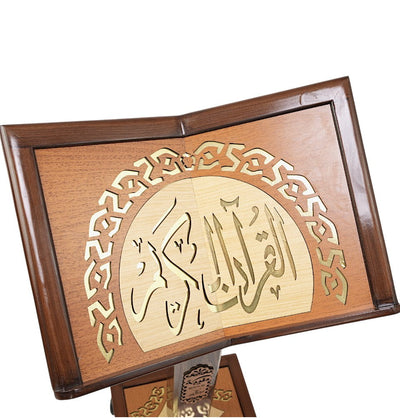 Modefa Islamic Decor Islamic Adjustable Quran Stand Rahle with Wheels - X-Large Arch #24-1