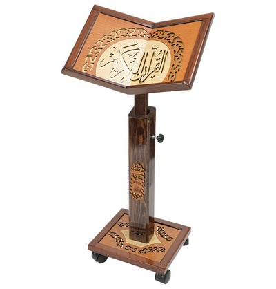 Modefa Islamic Decor Islamic Adjustable Quran Stand Rahle with Wheels - X-Large Arch #24-1