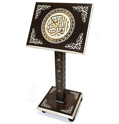 Modefa Islamic Decor Islamic Adjustable Quran Stand Rahle with Wheels - X-Large Espresso