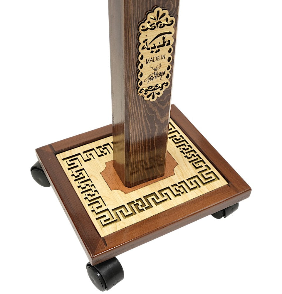 Modefa Islamic Decor Islamic Adjustable Quran Stand Rahle with Wheels - X-Large Maze #25-1