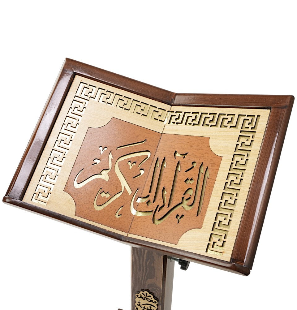 Modefa Islamic Decor Islamic Adjustable Quran Stand Rahle with Wheels - X-Large Maze #25-1