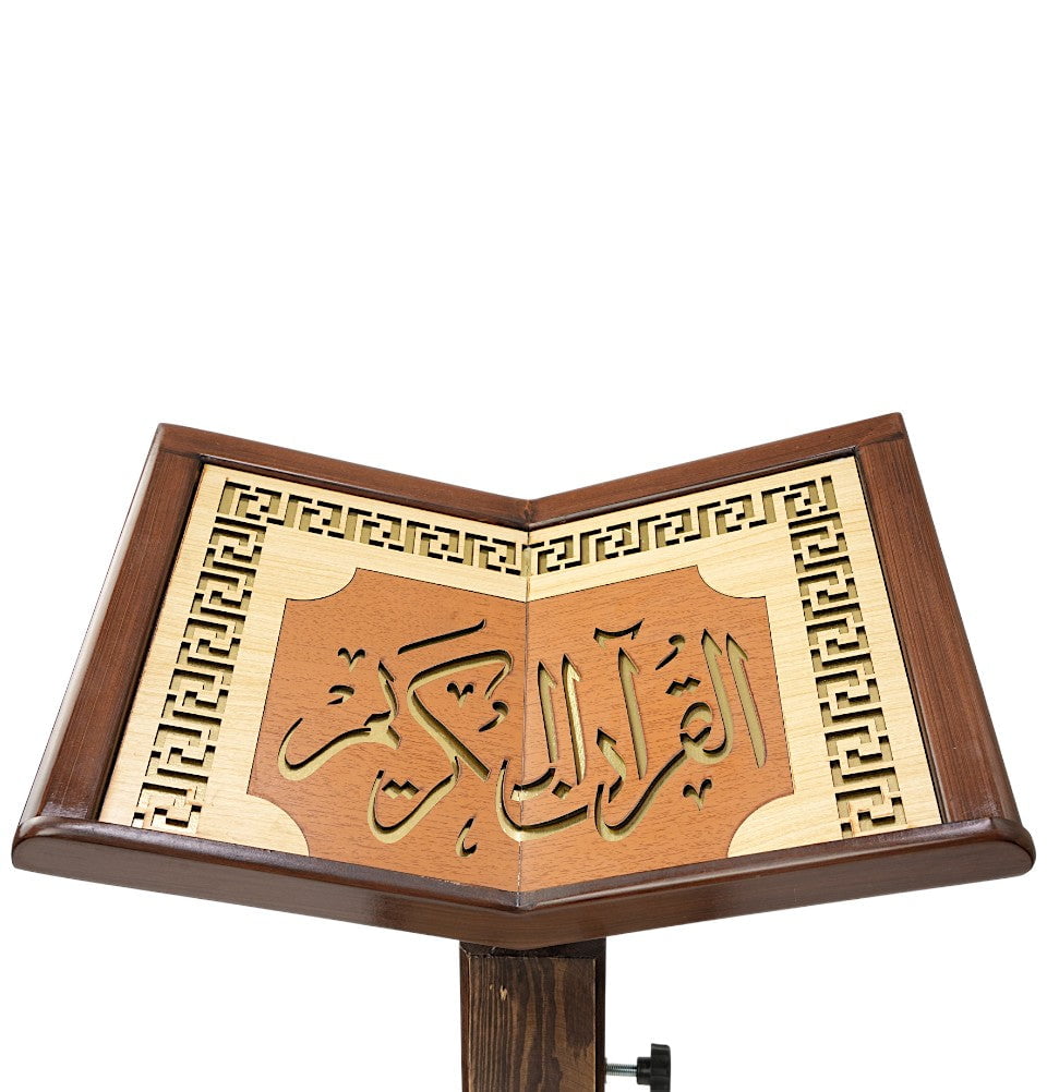 Modefa Islamic Decor Islamic Adjustable Quran Stand Rahle with Wheels - X-Large Maze #25-1