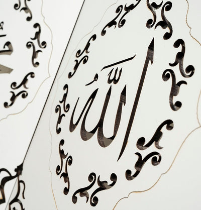 Modefa Islamic Decor Islamic Adjustable Quran Stand Rahle with Wheels - X-Large Modern White