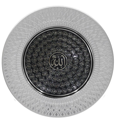 Modefa Islamic Decor Islamic Decor Decorative Plate 99 Names of Allah 42cm 0213 Silver