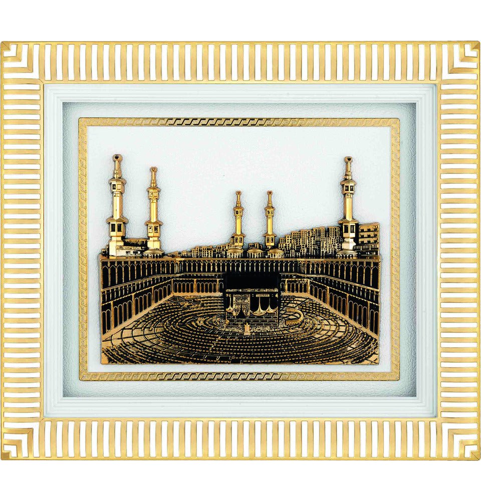 Islamic Decor Framed Art Kaba 29x33cm Gold/White 1448