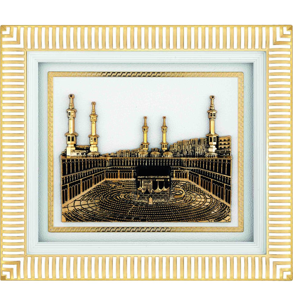 Modefa Islamic Decor Islamic Decor Framed Art Kaba 29x33cm Gold/White 1448