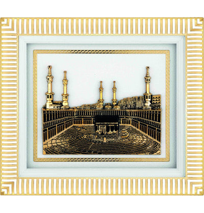 Modefa Islamic Decor Islamic Decor Framed Art Kaba 29x33cm Gold/White 1448