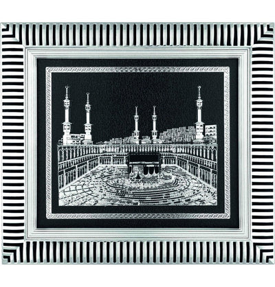 Modefa Islamic Decor Islamic Decor Framed Art Kaba 29x33cm Silver 1447