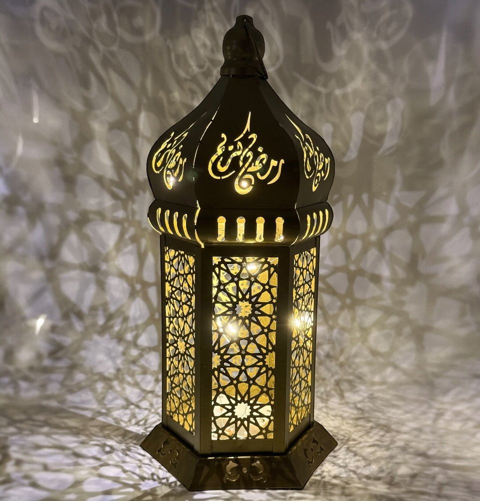 Modefa Islamic Decor Islamic Holiday Decor | Andalusia Lantern 13in - Gold