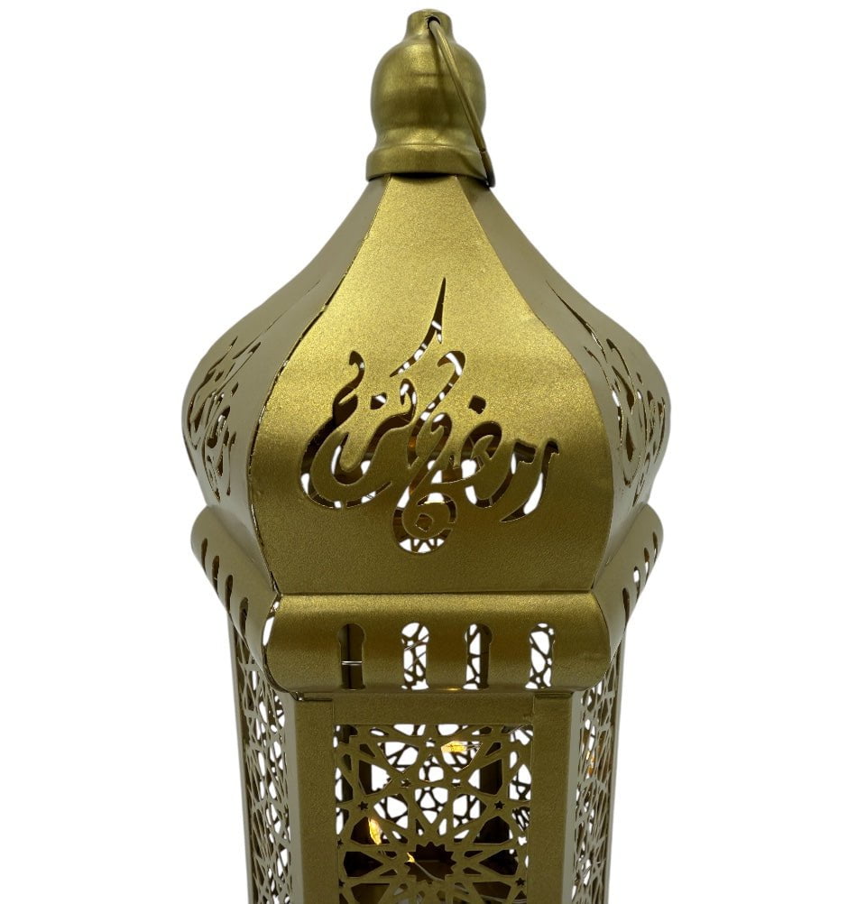Modefa Islamic Decor Islamic Holiday Decor | Andalusia Lantern 13in - Gold