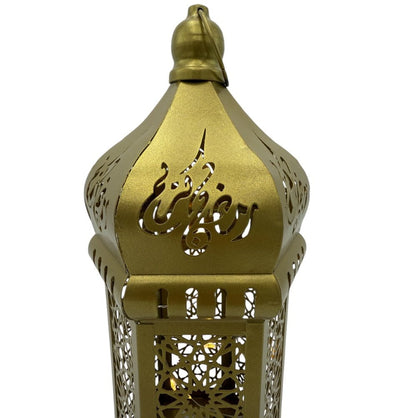 Modefa Islamic Decor Islamic Holiday Decor | Andalusia Lantern 13in - Gold