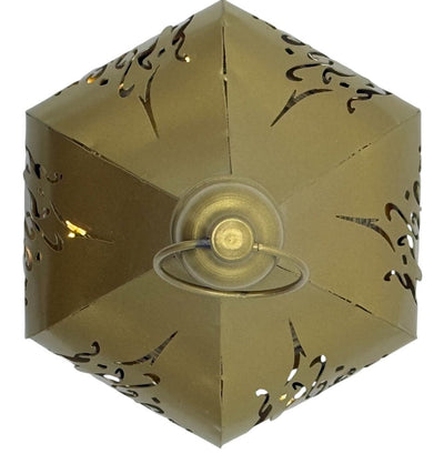 Modefa Islamic Decor Islamic Holiday Decor | Andalusia Lantern 13in - Gold