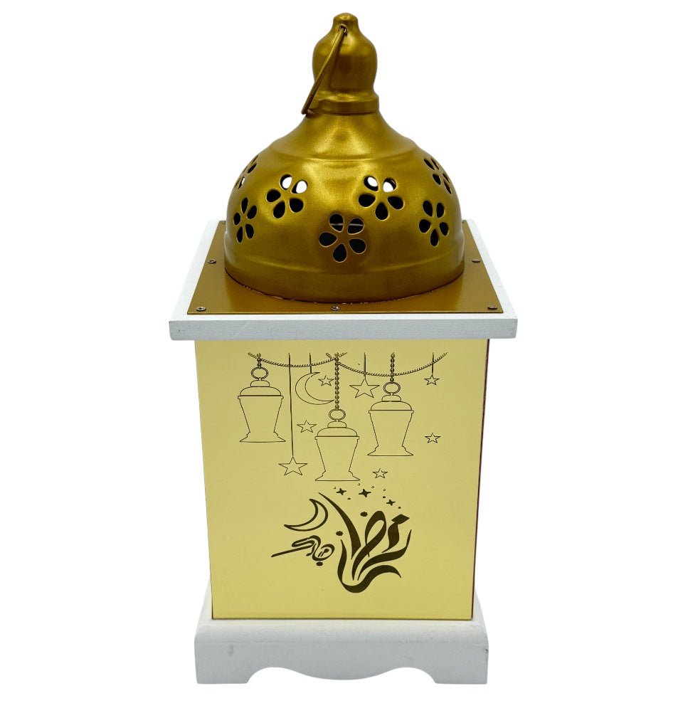 Modefa Islamic Decor Islamic Holiday Decor | Marhaba Ramadan Lantern 12.5in - Gold