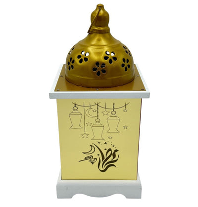 Modefa Islamic Decor Islamic Holiday Decor | Marhaba Ramadan Lantern 12.5in - Gold