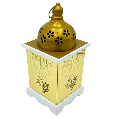 Modefa Islamic Decor Islamic Holiday Decor | Marhaba Ramadan Lantern 12.5in - Gold