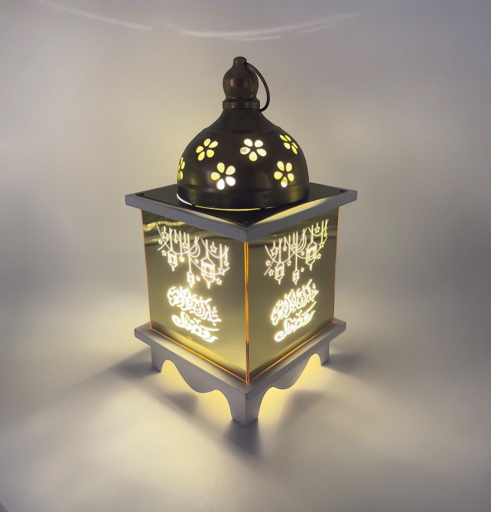 Islamic Holiday Decor |Noor Ramadan Lantern 12in - Gold