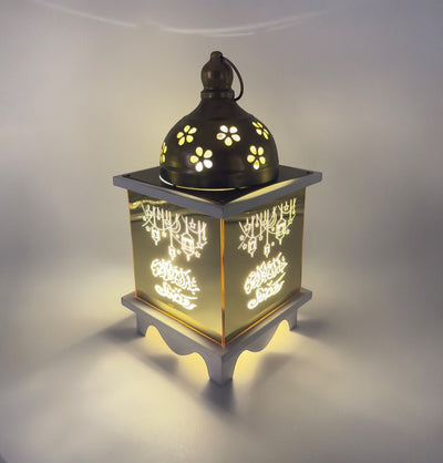 Modefa Islamic Decor Islamic Holiday Decor |Noor Ramadan Lantern 12.5in - Gold